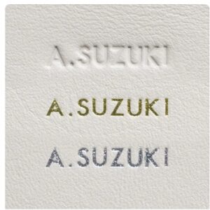 名入れ無料キャンペーン