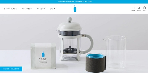 ブルーボトルコーヒー