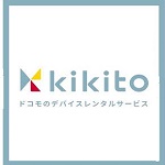 kikito(キキト)クーポン