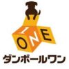 ダンボールワン クーポン